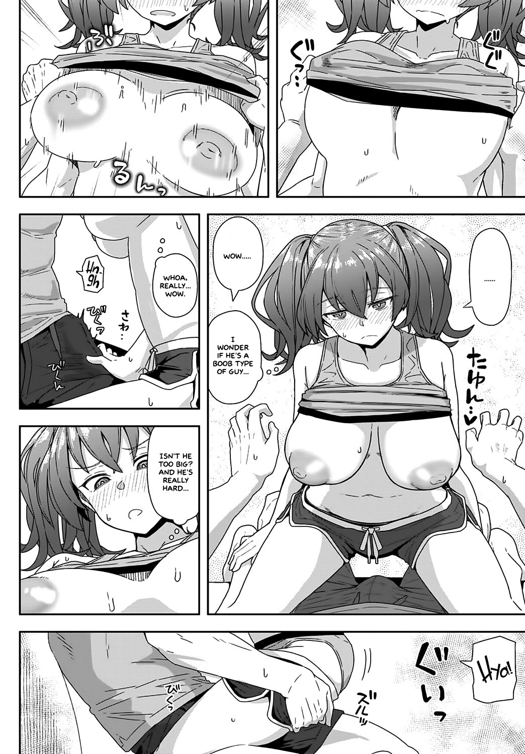 Hentai Manga Comic-Laundry Rendezvous-Read-10